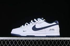 Picture of Dunk SB _SKUfw21791742278836187fw